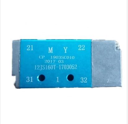 Shacman 12JS160T-1703052 อะไหล่การส่งรถบรรทุก FAST gearbox ตัวอย่างเซลล์ H ตัวเดียว