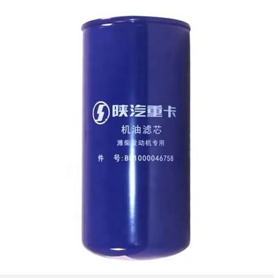 Shacman Truck Weichai เครื่องกรองน้ํามันเครื่องยนต์ 1000046758/1000424655/1000424654/1000428205