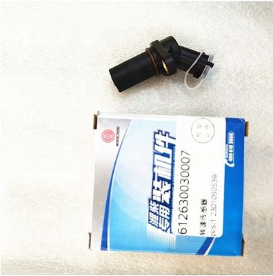 Shacman อะไหล่เครื่องยนต์รถบรรทุก เครื่องยนต์ Sensor Rotation เครื่องยนต์ Crankshaft Angle Sensor Weichai 612630030007