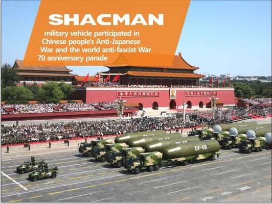 ชานซี จีน Shacman รถกระบะหนักอะไหล่ล้อ หมากร้าง หมากร้าง หมากร้าง หมากร้าง ป้องกัน