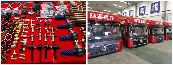 FAW Foton Auman Shacman รถบรรทุกอะไหล่ แสงหลัง AZ9719810001 รถบรรทุกหนักอะไหล่