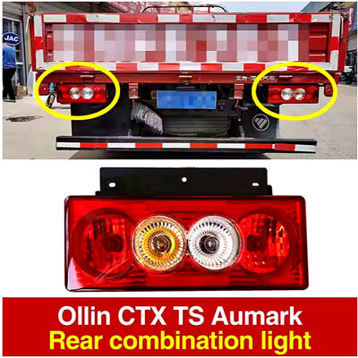 อะไหล่ของรถบรรทุก Foton ของเดิม ไฟหลัง กลมไฟหลัง
