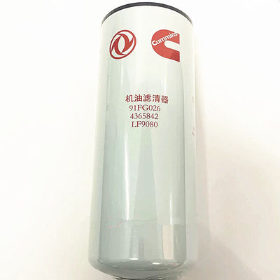 ชิ้นส่วนของเครื่องยนต์ Shacman LF-9080/FS19769/FS1003/AS2474/WF2070 เครื่องกรองอากาศ