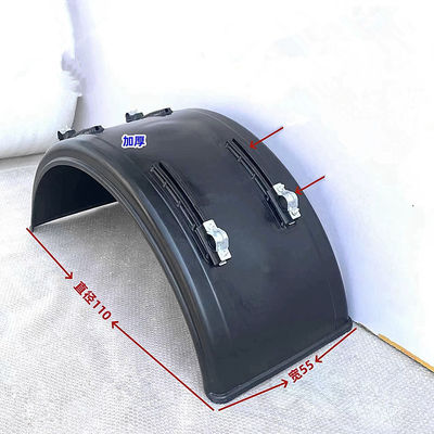 Shacman รถยนต์อะไหล่ fender HOWO Dongfeng mudguard ของจีนรถยนต์หนักสําหรับล้อเดียวและคู่เพื่อเปลี่ยน